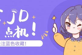 有料|新、老企业进行新媒体运营营销的优势,降本增效、拉新变现!...
