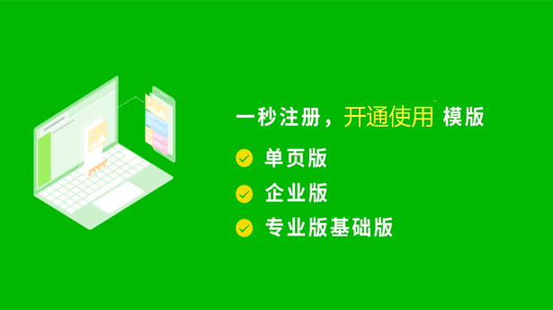 直接上传到社交媒体